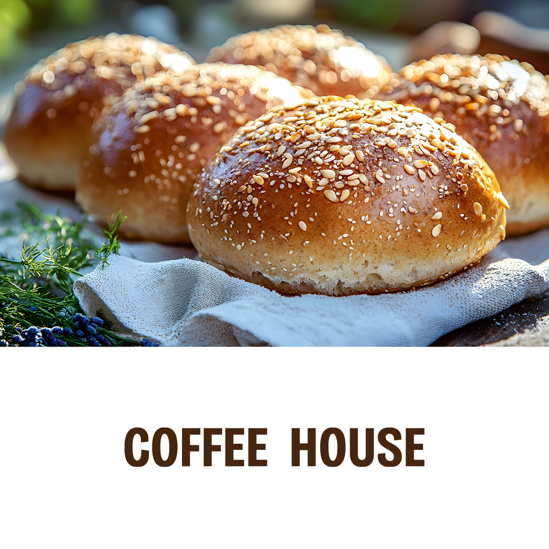 You are currently viewing Coffee House