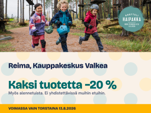 Read more about the article Reima, Kauppakeskus Valkea