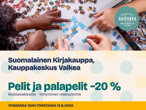 Read more about the article Suomalainen Kirjakauppa, Kauppakeskus Valkea